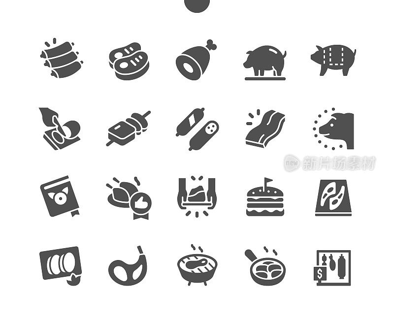 Pork Well-crafted Pixel Perfect Vector Solid Icons 30 2x Grid for Web Graphics and Apps. Simple Minimal Pictogram